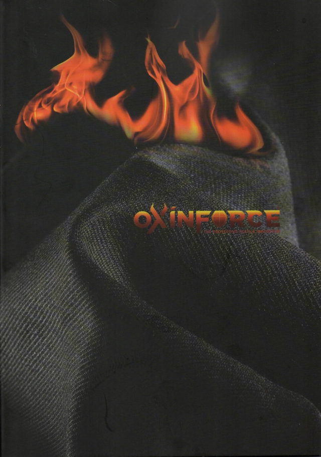 防火布料噴火測試